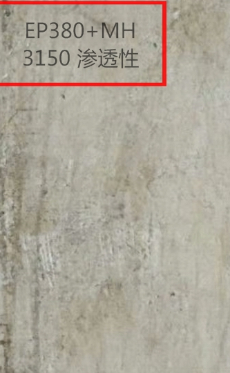 環(huán)氧功能性固化劑,水下固化劑,環(huán)氧固化劑,建筑結(jié)構(gòu)膠專(zhuān)用固化劑 環(huán)氧功能性固化劑,水下固化劑,環(huán)氧固化劑,建筑結(jié)構(gòu)膠專(zhuān)用固化劑